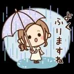 夏・天気♡大人女子の日常