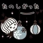 ＊シンプルな冬の日常＆年末年始＊