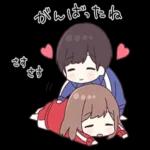素直な気持ちの気持ちことば集☆