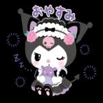 クロミ　ツンデレカフェ