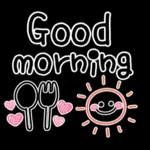 自分の生活に忠実である