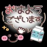 シンプル見やすい9❤敬語