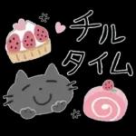 大人シンプル＊春ミルクティー