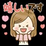 春＆新生活＊大人かわいい主婦_-