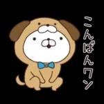 素直な気持ちのほっこりスタンプ☆