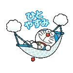 重要なお知らせ！⚠️⚠️⚠️	