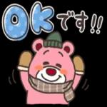 超人気スタンプ🔥🔥🔥   