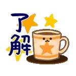 動く！大人可愛いおしゃれカフェ