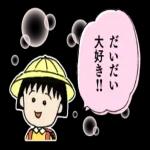 花火の花びらを捕まえる想い🎆🌸