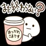 お母さん達の♫ホウレンソウ♫