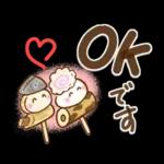 ほかほかの美味しいがいっぱい❣️