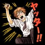 チェンソーマンスタンプ