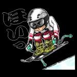 スキースタンプです