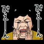 熟女・おばさんたち9
