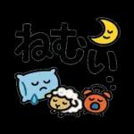  デカ文字ーずの日常