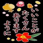 ぎょぎ プニ
11
008