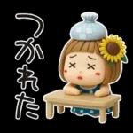 はな子✿3Dちびドールver.（夏）