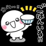 Premium ず～っと使える♡家族の連絡専用のスタンプ