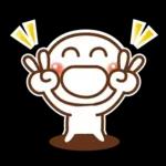 暑い夏スタンプ♪