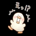 お疲れ様〜頑張ったね