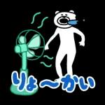 最近良いですか😝😝