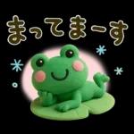 気遣い♡かわいい動物３D夏