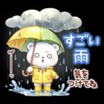 喪中につき 新年のご挨拶を 失礼させて いただきます