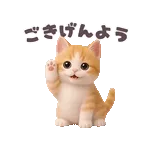 佐藤さん	誕生日おめでとうございます🥳🥳