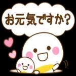 万能！あいさつ敬語。