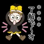 好きな人や友達の名前を入れてね♡LOVE