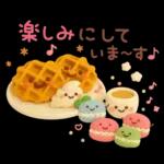 3D［毎日ずっと♪使える］敬語