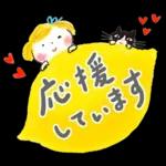 ハイ！ ハッピーガール！「SUMMER」再販