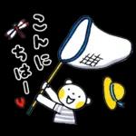 仲良しともだち Let's enjoy SUMMER