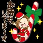 🎶クリスマスキャロルを歌おう🎵