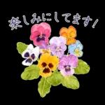 午後はちょっと休憩～～	前進の原動力😆😆😆