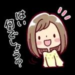 女の子がいっぱい! 水彩【挨拶とお返事】