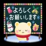 疲れが取れますように❤️