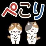 さっと使える使いやすい一言＊