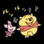 NEW  むちころ♪くまのプーさん