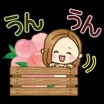 大人女子の日常【夏編】