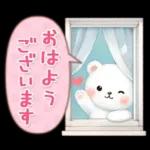シロクマいっぱい♡あいさつスタンプ