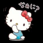 あまやかしたい！ハローキティ