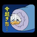 限界なドナルドダック