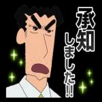 楽しい一日でありますように🙏😊