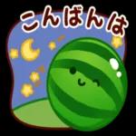 スイカゲーム（日常会話）