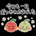 1年中使える＊シンプル＊日常スタンプ＊