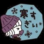 ＊シンプルな冬の日常＆年末年始＊