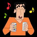 楽しい一日でありますように🙏😊