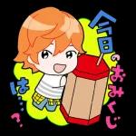 腹へった！！寿司を食べたい〜〜