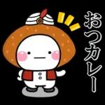 会いたいな	💕🥺